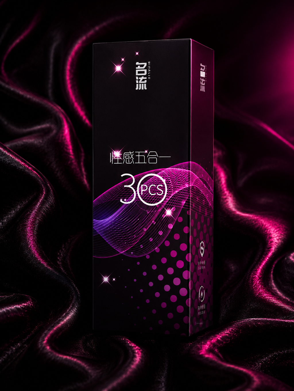 Ultra Thin Latex Condoms 30pcs