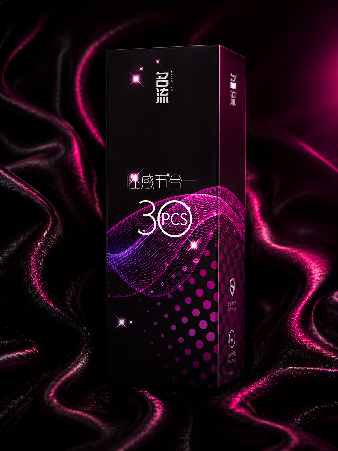 Ultra Thin Latex Condoms 30pcs
