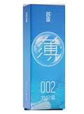 Ultra Thin Latex Condoms 30pcs